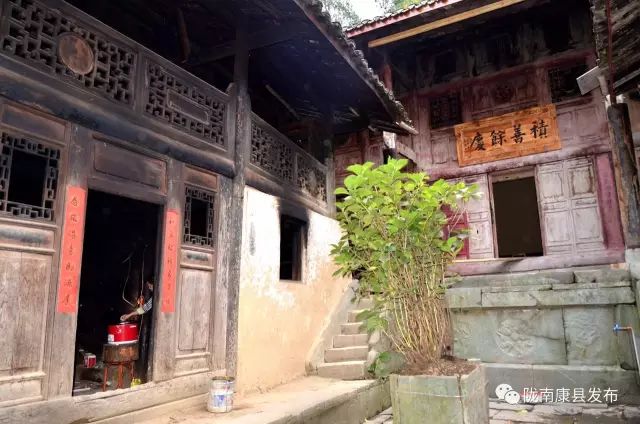 即刻出发旅游怎么样,康县自由行攻略