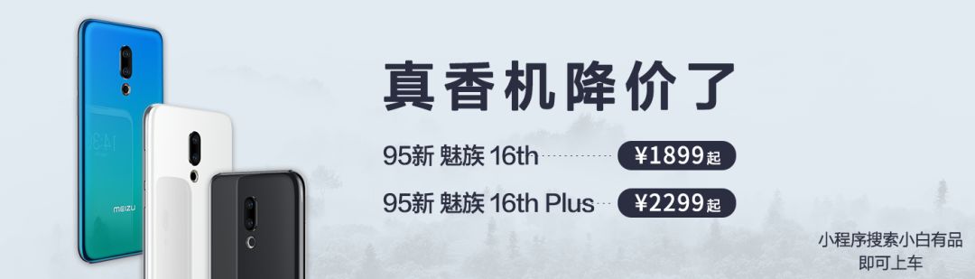 雷军董明珠10亿赌局揭晓胜负,小米格力10亿豪赌雷军回应