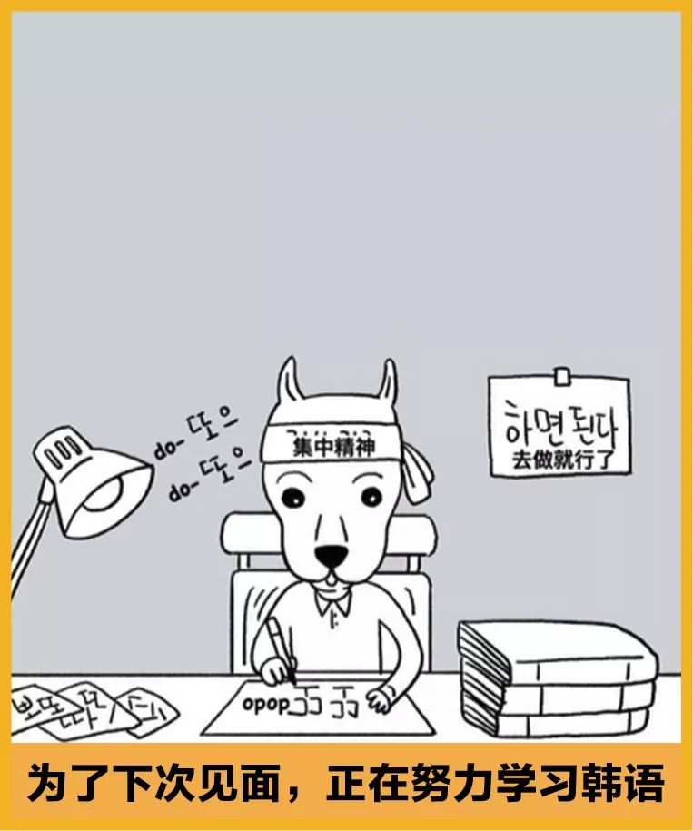 100幅治愈系插画,日本插画家治愈插画