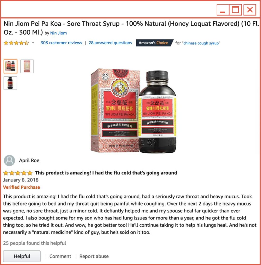 外贸爆单产品大全,外贸超强尾货