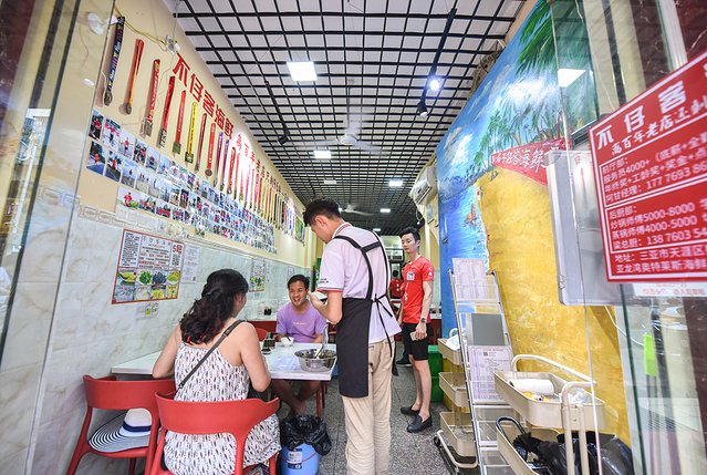 三亚风情街网红打卡地,四川去三亚5天4晚自由行网红打卡