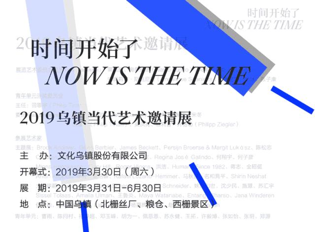 吴冠中的风筝不断线啥意思,吴冠中的风筝不断线作品欣赏