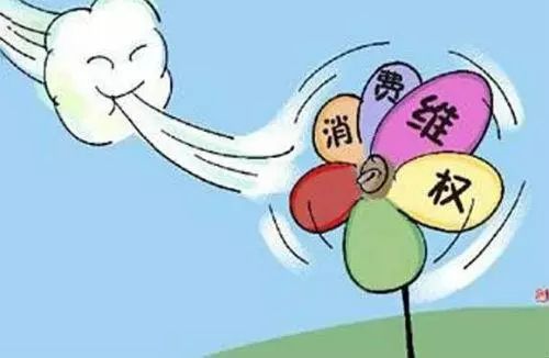 买了二手东西不给退报警管用吗,买二手家电出现问题怎么处理