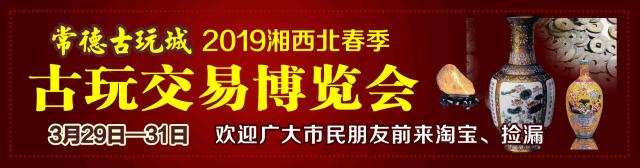 10月份行人闯红灯违法记录曝光,湖南常德闯红灯怎么处罚