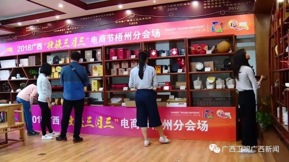 广西壮族三月三幼儿园活动方案,广西壮族自治区三月三有什么活动