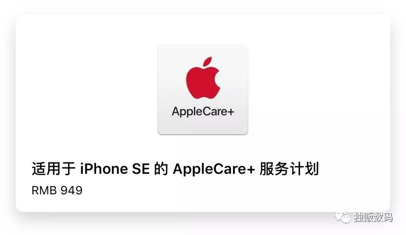 2019苹果春季新品发布会，你看懂了吗？