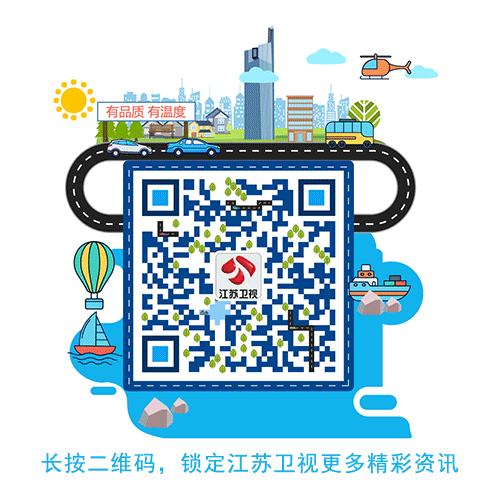 恋人之间产生矛盾怎么办？孟非：女生拿出一点温柔，男生拿出一点胸怀