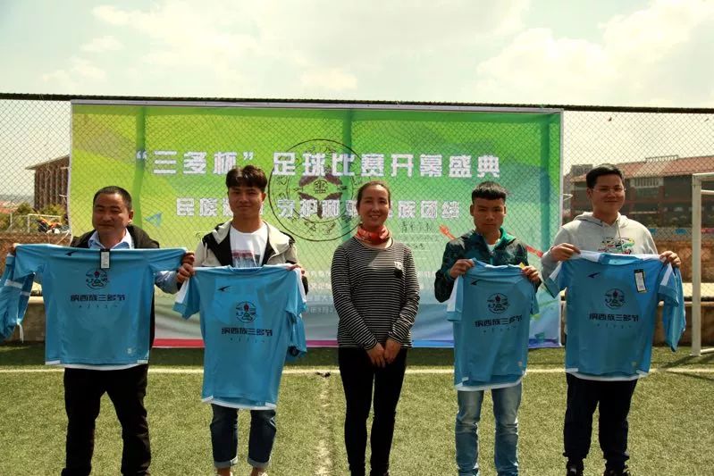 2019玉溪业余足球联赛精彩瞬间,三多杯足球赛