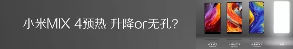 【前沿】格力小米10亿赌局赌注开奖100台小米9有你吗