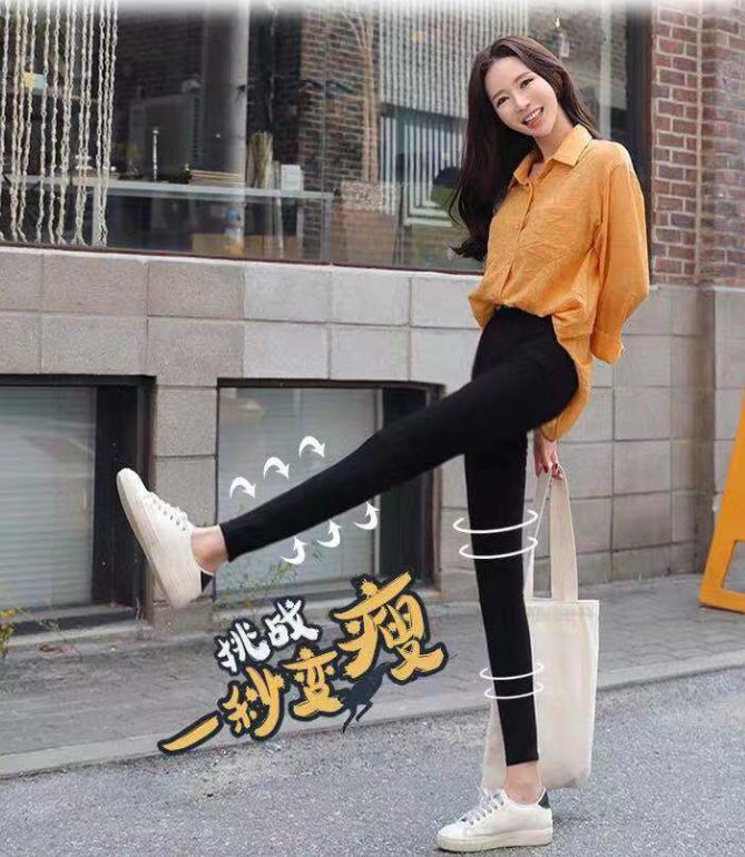 显瘦有弹力的小黑裤,2020秋季时尚显瘦弹力小黑裤