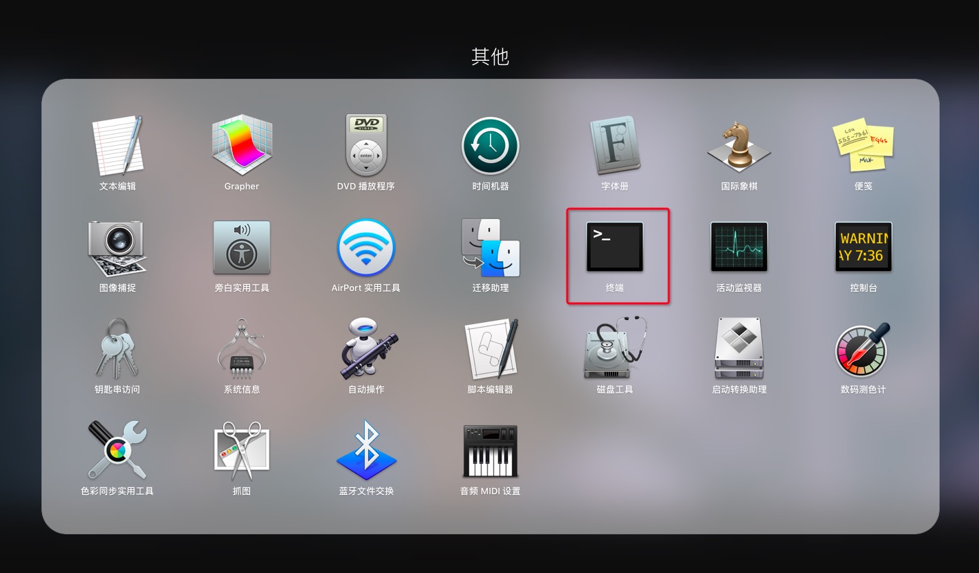 在应用中下载的应用怎么打不开,应用下载完打不开怎么办