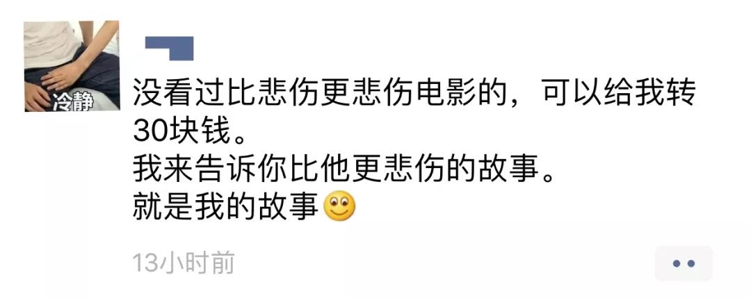 无尿点虐心电视剧,无尿点有趣国产电视剧