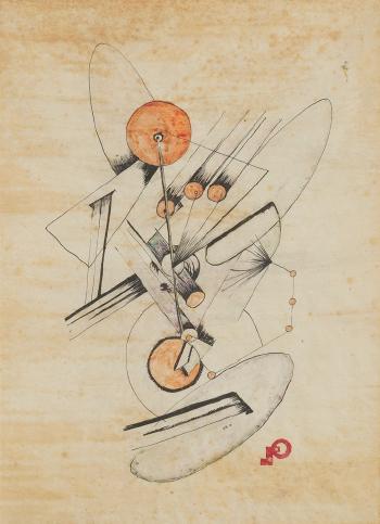 达达派女艺术家名单,达达派艺术家