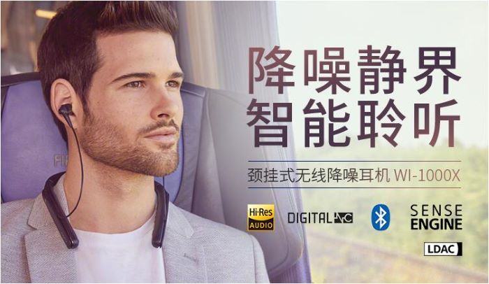 要音质还是降噪,要音质买什么耳机