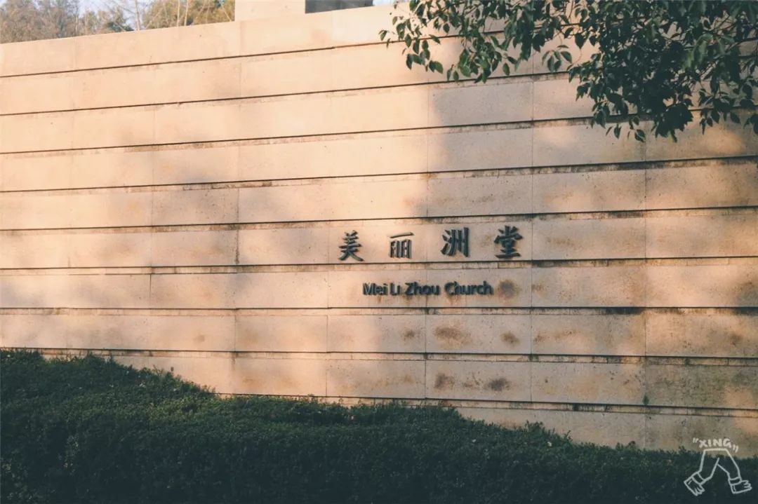 杭州网红地标建筑,杭州标志性建筑拍照