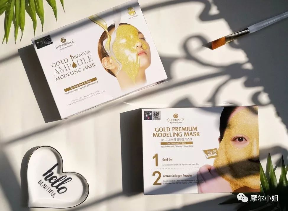 30-40岁抗皱紧致面膜推荐,蜜桃补水面膜儿童