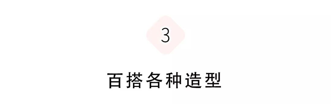 最近有款特别火的包,今年最火的包
