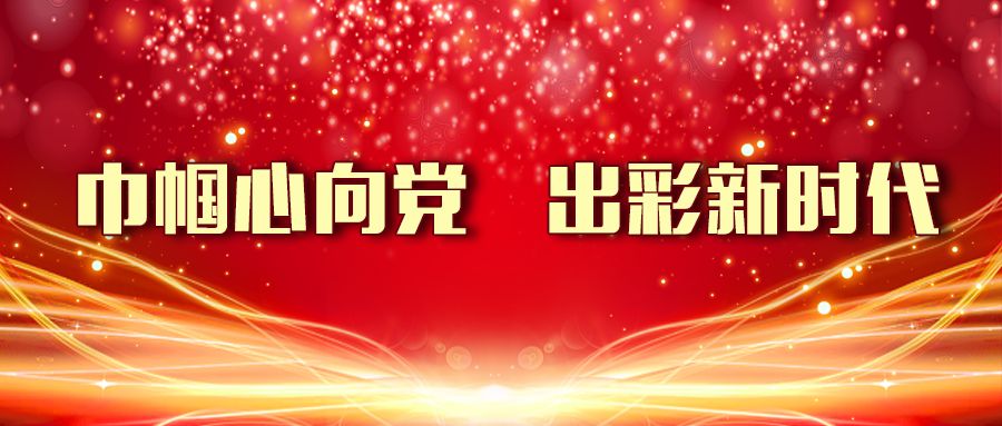 健康小知识预防结核病,预防宫颈癌的小知识