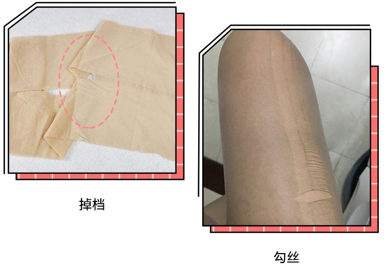 麻范儿好物|只要1秒！让你粗糙双腿变得又细又嫩！