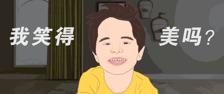 小孩牙齿蛀牙烂光了怎么办,小孩子的牙齿全部蛀光了怎么办