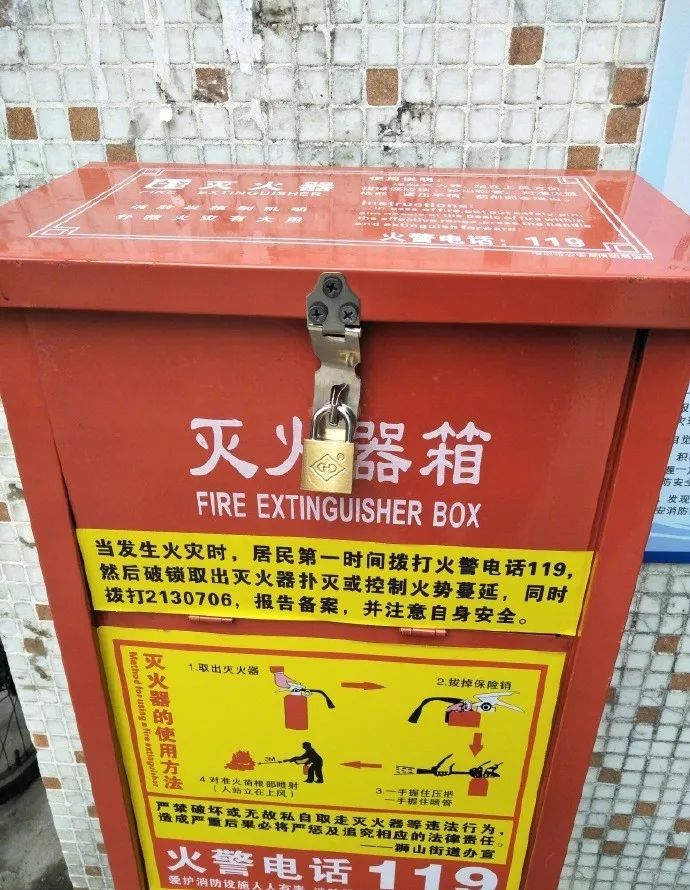 消防车赶到没有水,救火到达火灾现场后发现火势很大