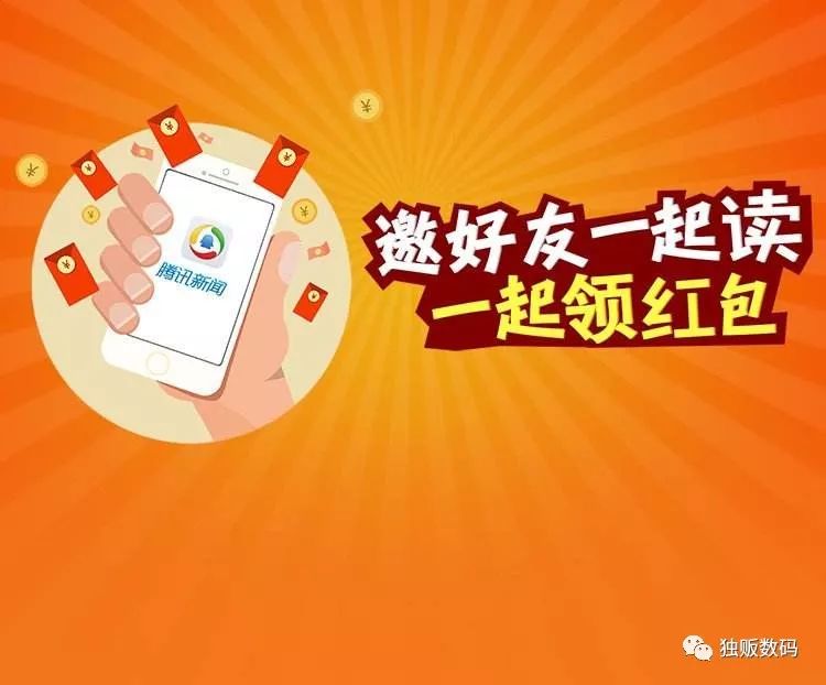 2019苹果春季新品发布会，你看懂了吗？
