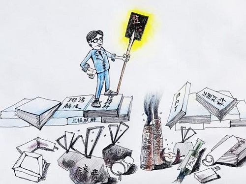 网络用语整治,网言网语查处