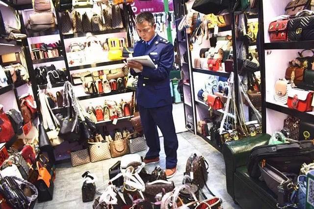 湖州银泰商厦售假名牌包被查，浙江银泰：其商标侵权正打官司