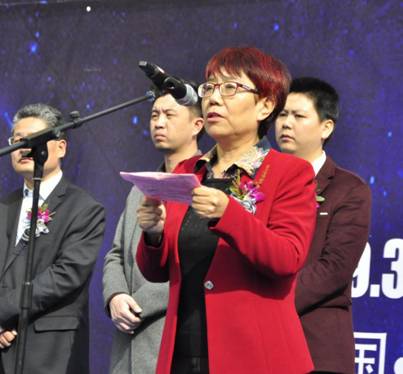 产业大愿——中国周村“康林家居杯” 第5届家居采购节暨原辅材料展盛大开幕