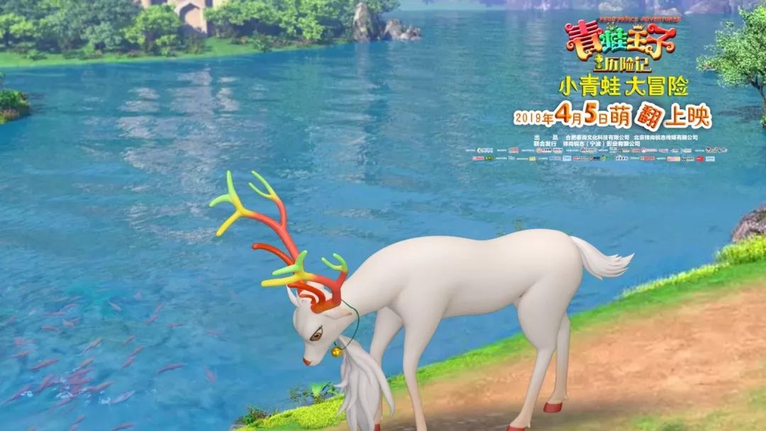 电影黎巴嫩,黎巴嫩电影何以为家