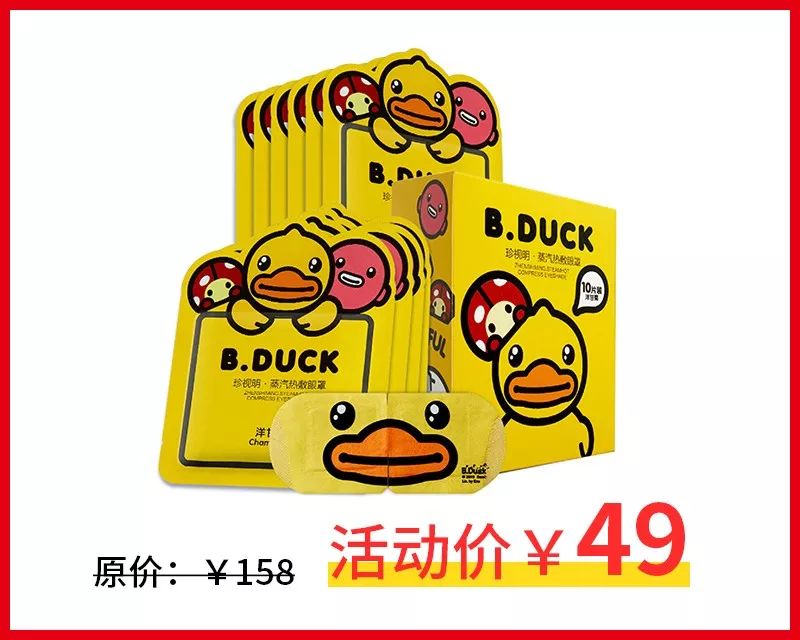 都挺好女人决定了一个家庭的格局,都挺好女人