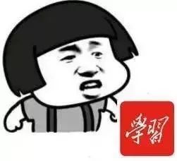 学习强国最新版app,学习强国app最新版本