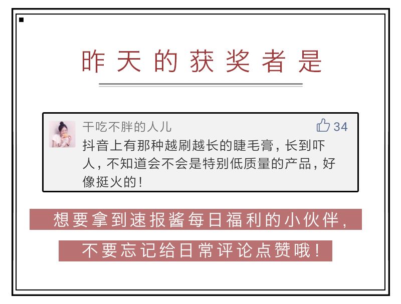 90后的回忆杀,90后回忆杀有谁还记得