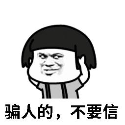 微信异地登录不了的解决方法,微信账号异地登录被冻结怎么解决