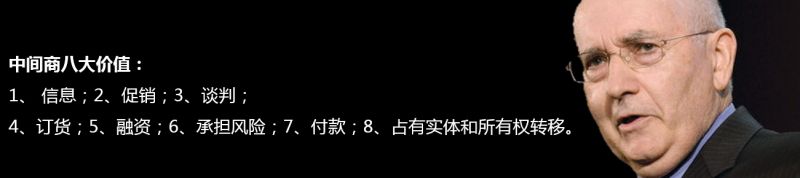 现在经销商怎么样了,现在的经销商还会被淘汰吗