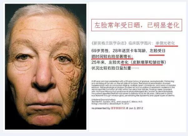 防晒1元秒杀,日本防晒爆款榜