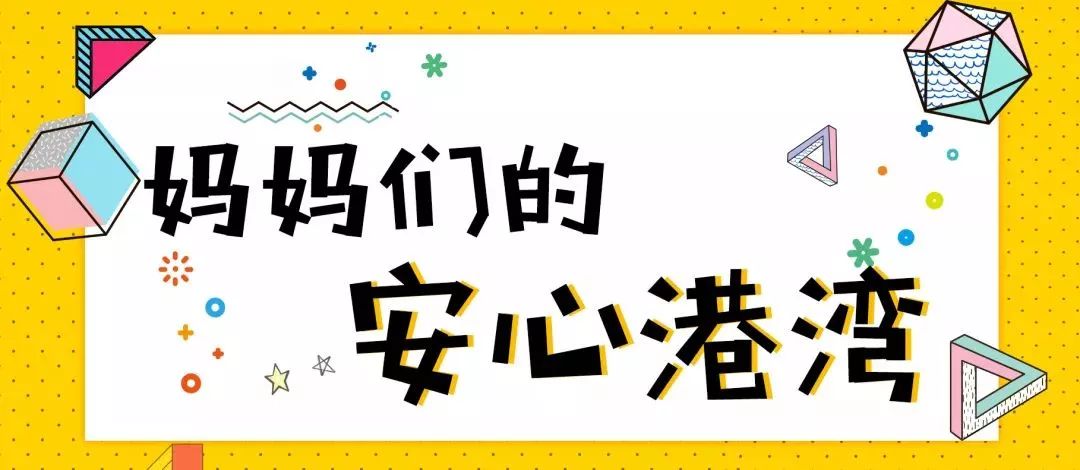 绔瑰北濂剁矇,绔瑰北瀹濆