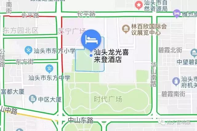 第21届汕头音响展,2023汕头音响展