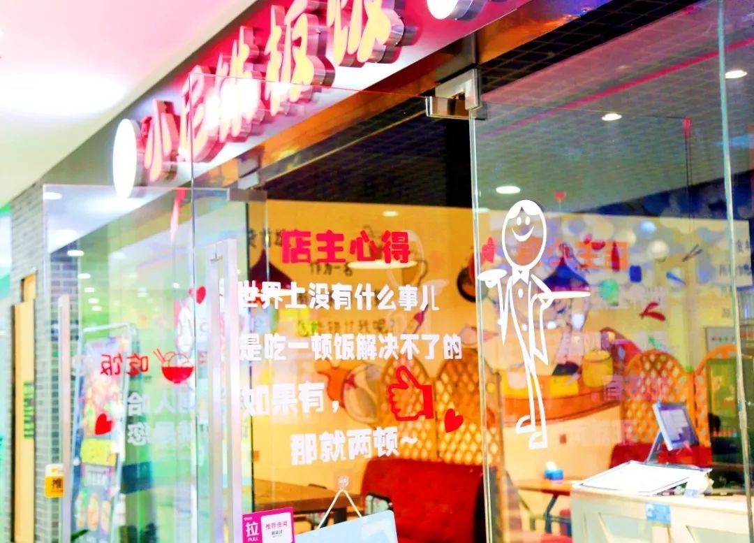 环宇邻里中心30号周末音乐派对：精彩演绎|美食+母婴春季特惠！