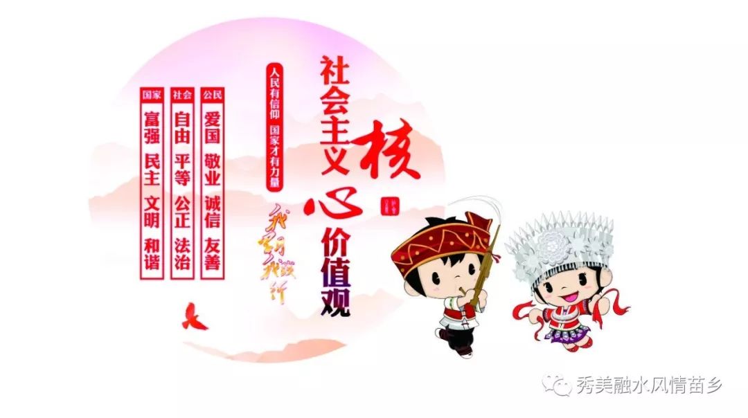 不用再在泥地里踢球啦！融水大山里的这块绿茵场圆了“草根足球梦”