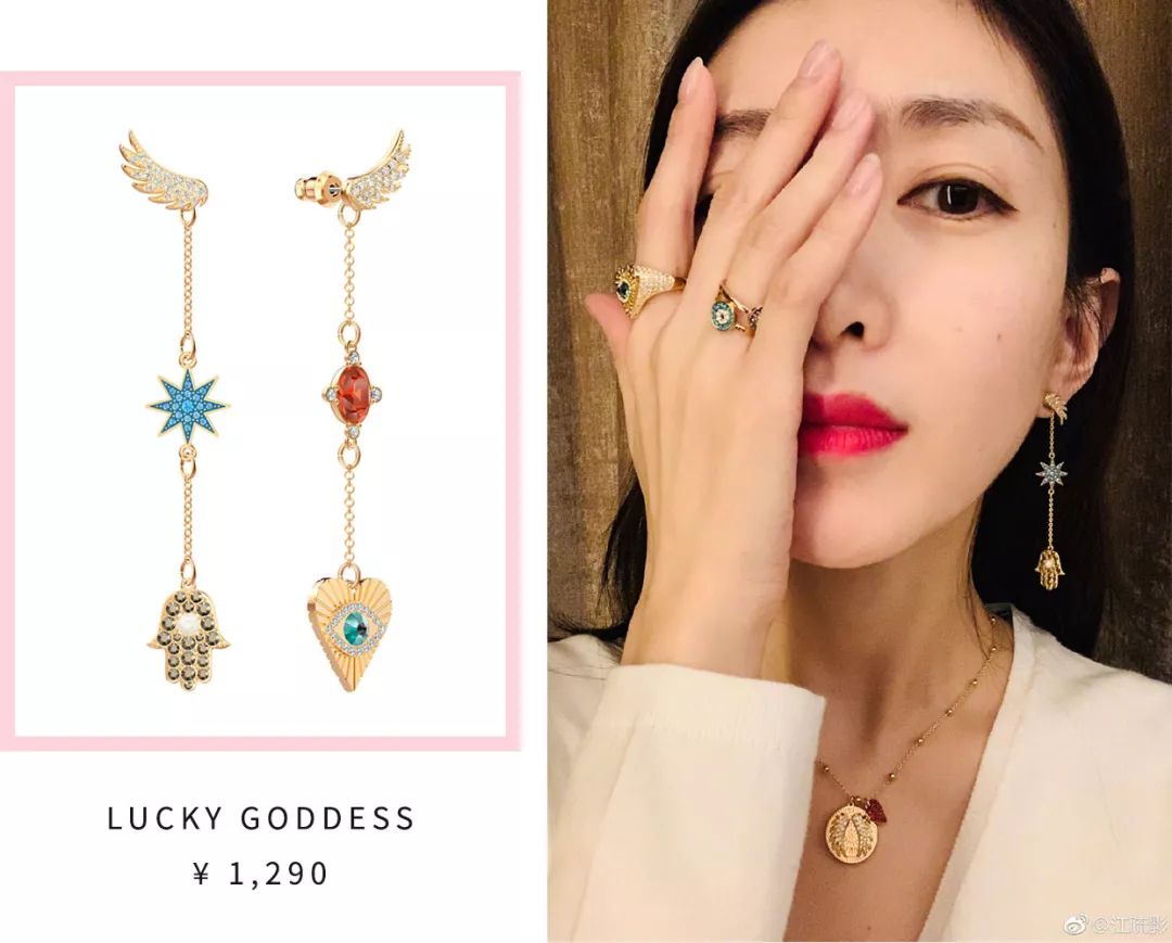 被女明星种草的好看发饰,被明星的几款耳饰种草了