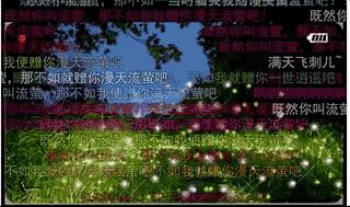 数十万人围观下，在游戏里死亡上万次是一种怎样的体验？｜专访逍遥散人