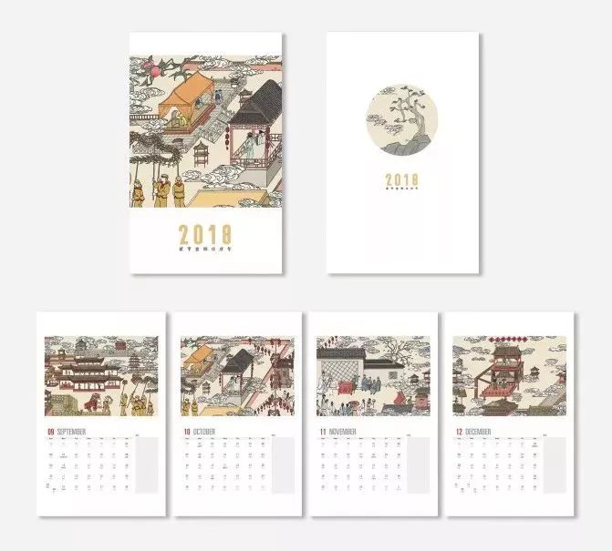 当非遗遇上现代设计,创意办公用品设计