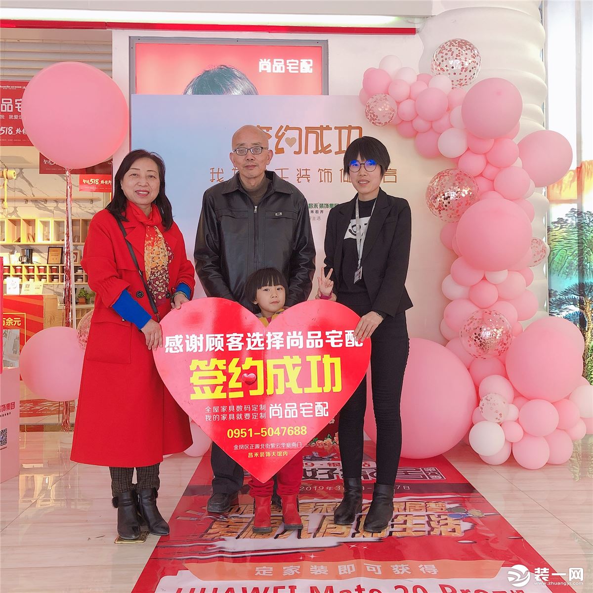 银川昌禾装修公司人名单,银川昌禾装修公司报价