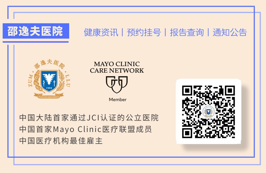 体检有讲究各年龄段应查这些,体检有些指标不正常怎么知道呢