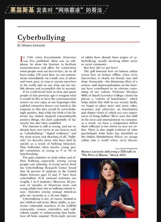 吸血鬼治脱发秘方,吸血鬼疗法治疗脱发