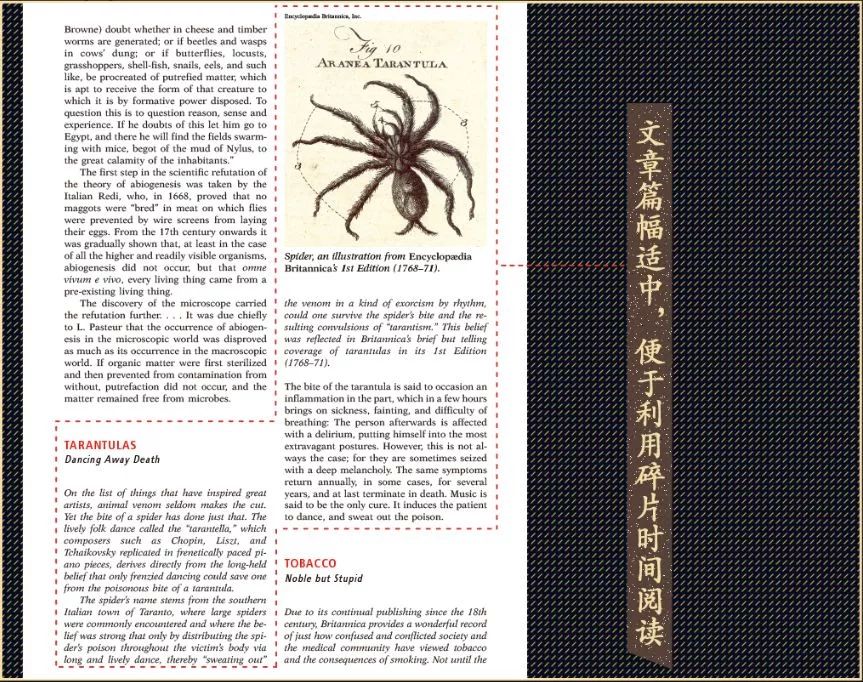 吸血鬼治脱发秘方,吸血鬼疗法治疗脱发