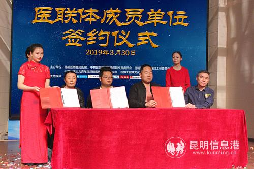 医博肛肠医院成立“名医工作室”会诊首天专家手术突破40台