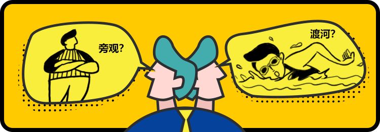 全球资讯076：高露洁、联合利华竞标雀巢护肤部门/资生堂、阿里巴巴战略合作