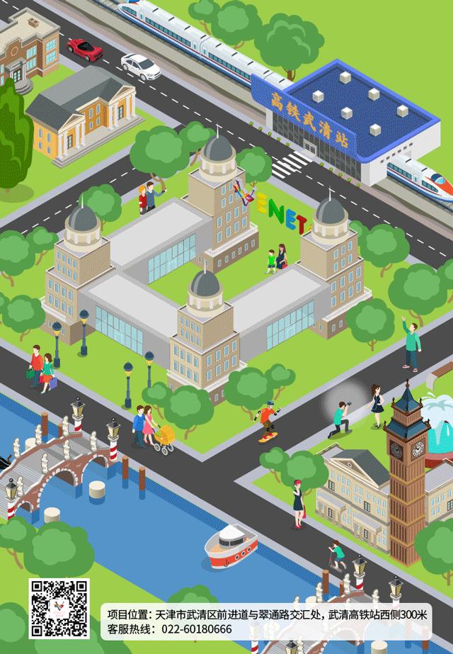 武清唯品会内购,武清唯品会特卖